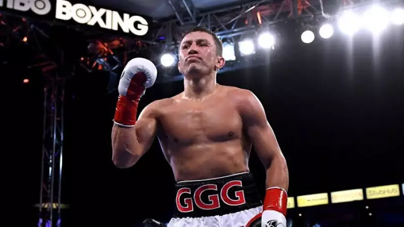 Геннадий Головкиннің  табысы жарияланды