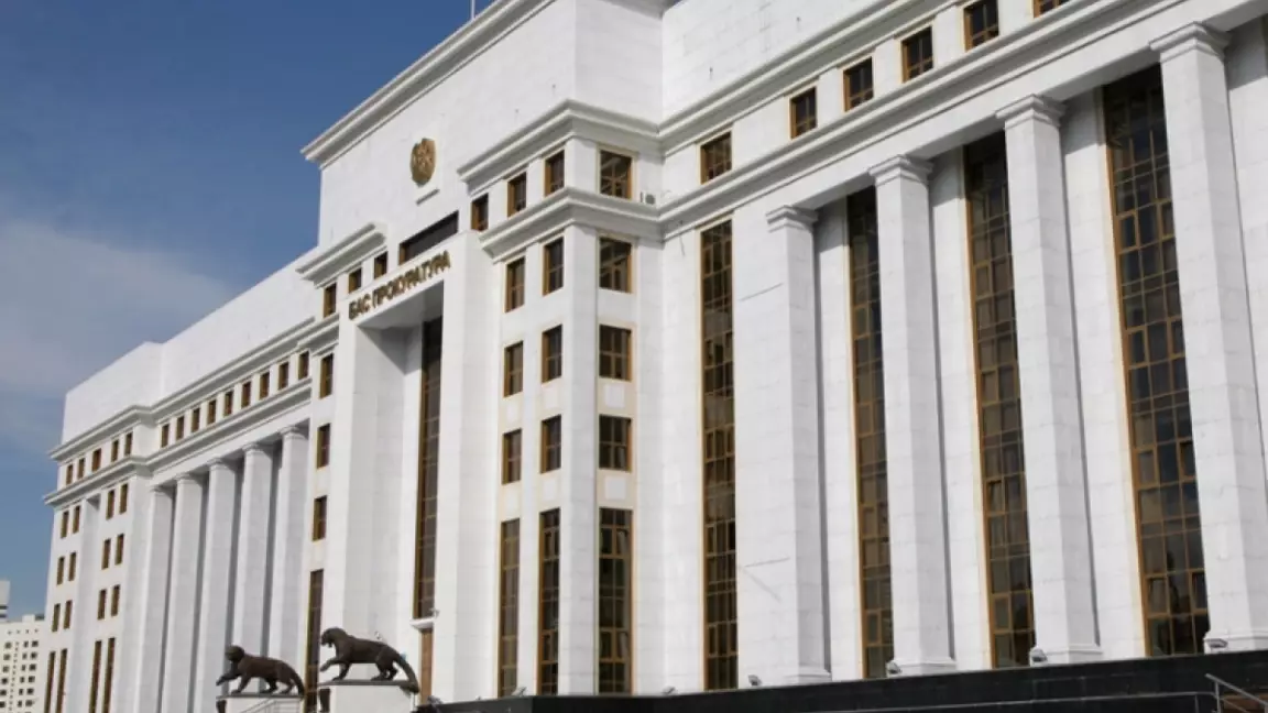Бас прокуратура азаптау туралы жалған ақпаратқа қатысты мәлімдеме жасады