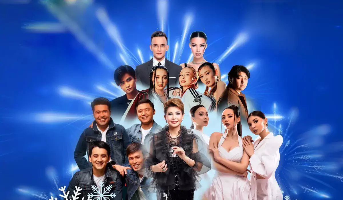 Алматылықтарды мегаполистің басты шыршасын жағу рәсіміне шақырды