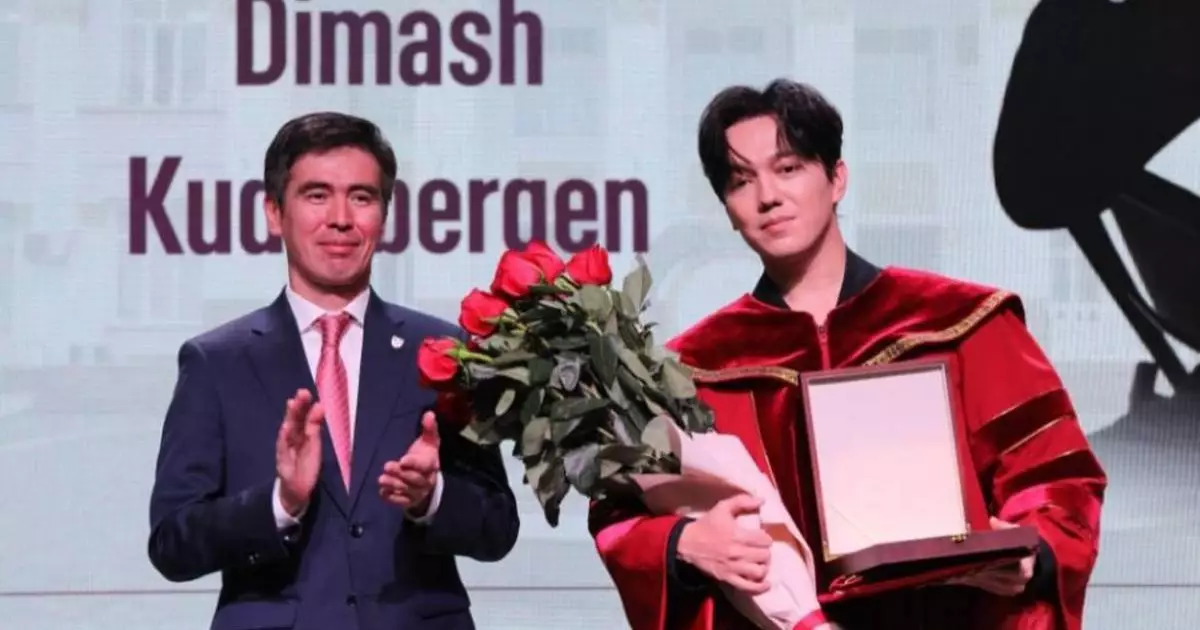  Димаш Құдайберген жаңа құрметті атаққа ие болды 