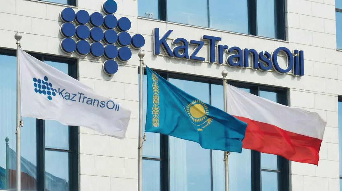 Казахстан увеличил поставки нефти в Германию на 77% за год