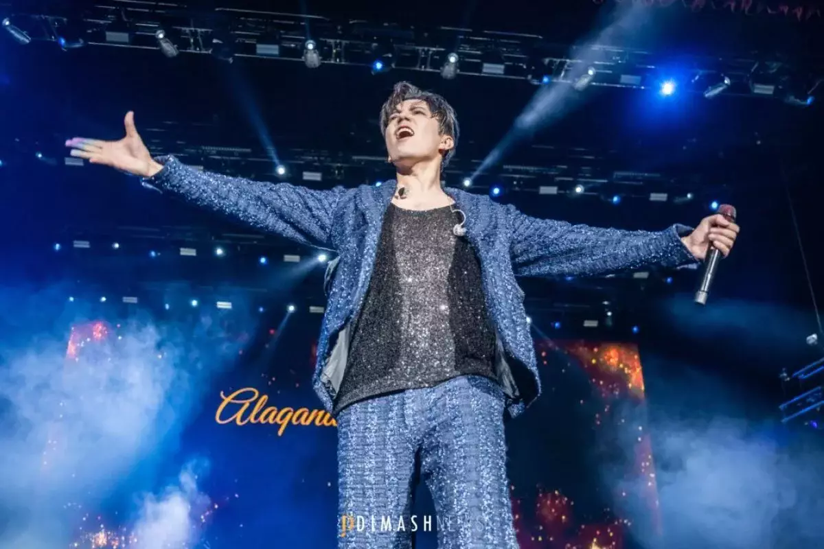 Димаш Кудайберген получил звание профессора