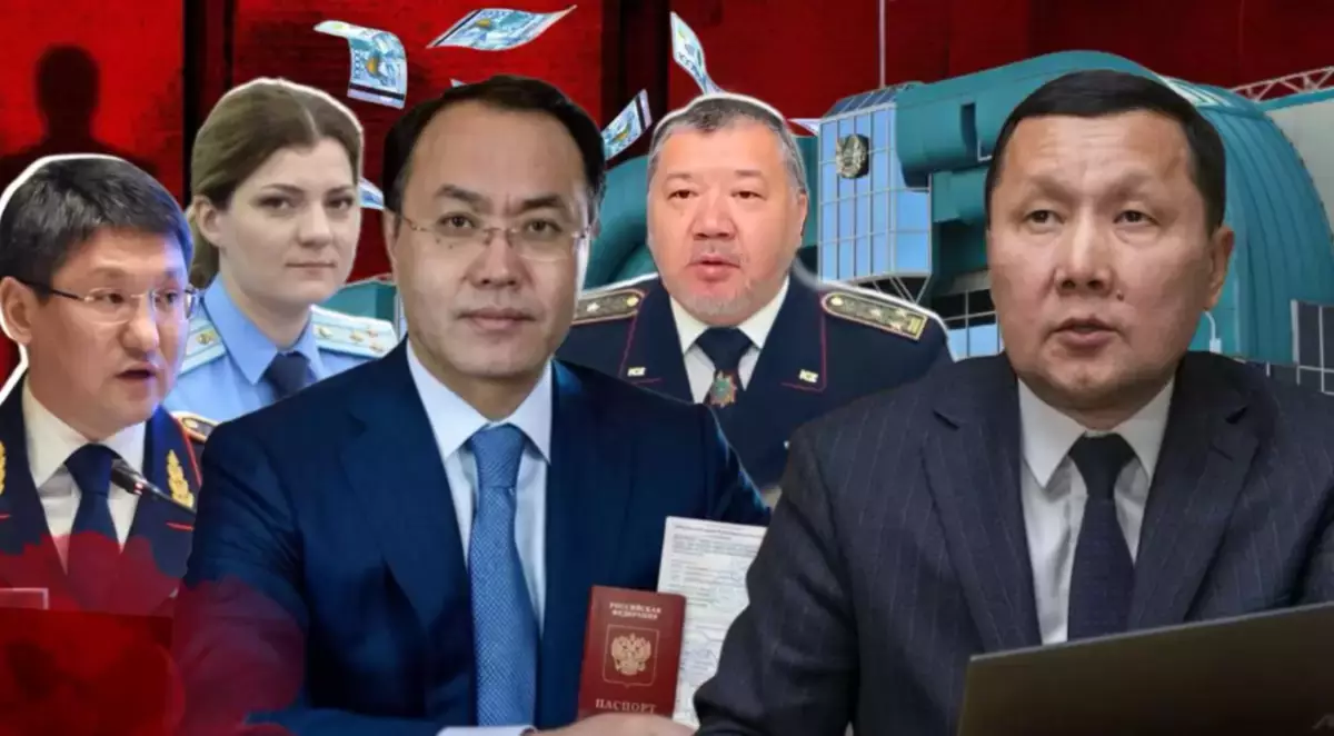 Үрей билеген жүйе: Қазақстанда неге әлі күнге дейін Қожамжаров пен оның көмекшілерінен өлердей қорқады