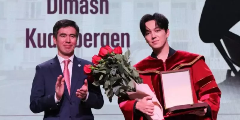 Димаш Құдайберген жаңа құрметті атаққа ие болды