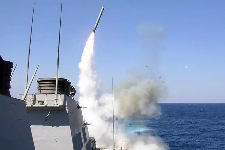 США ударили по "судну наркоторговцев" в Тихом океане, есть жертвы