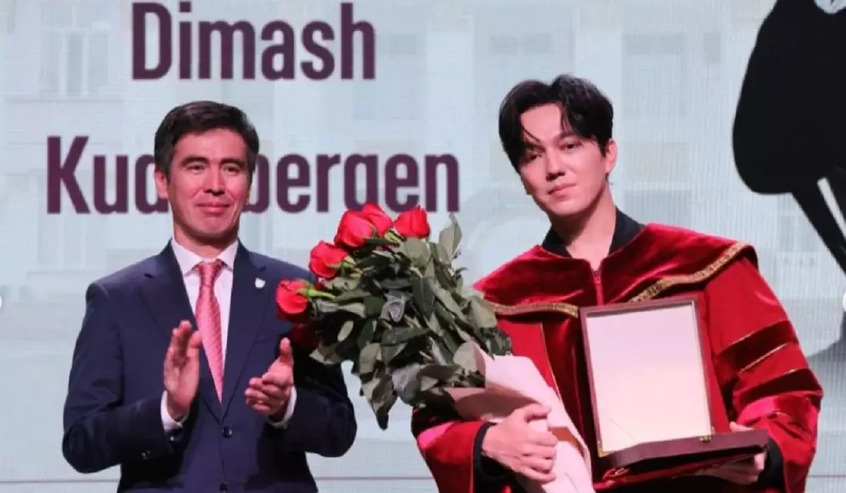 Димаш Құдайберген медициналық университеттің құрметті профессоры атанды