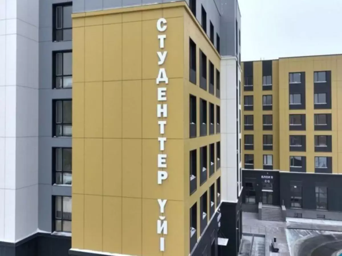 С начала года в Астане сдали шесть студенческих общежитий на 1,5 тыс мест