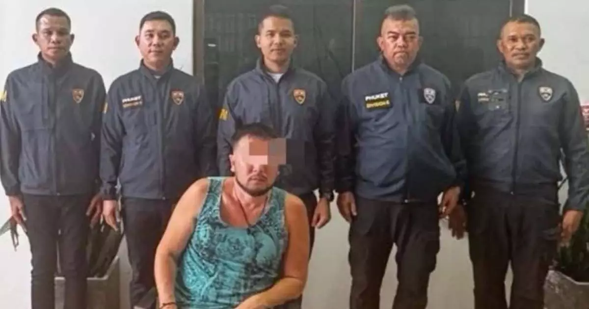  Іздеуде жүрген қазақстандық Таиландта ұсталды 