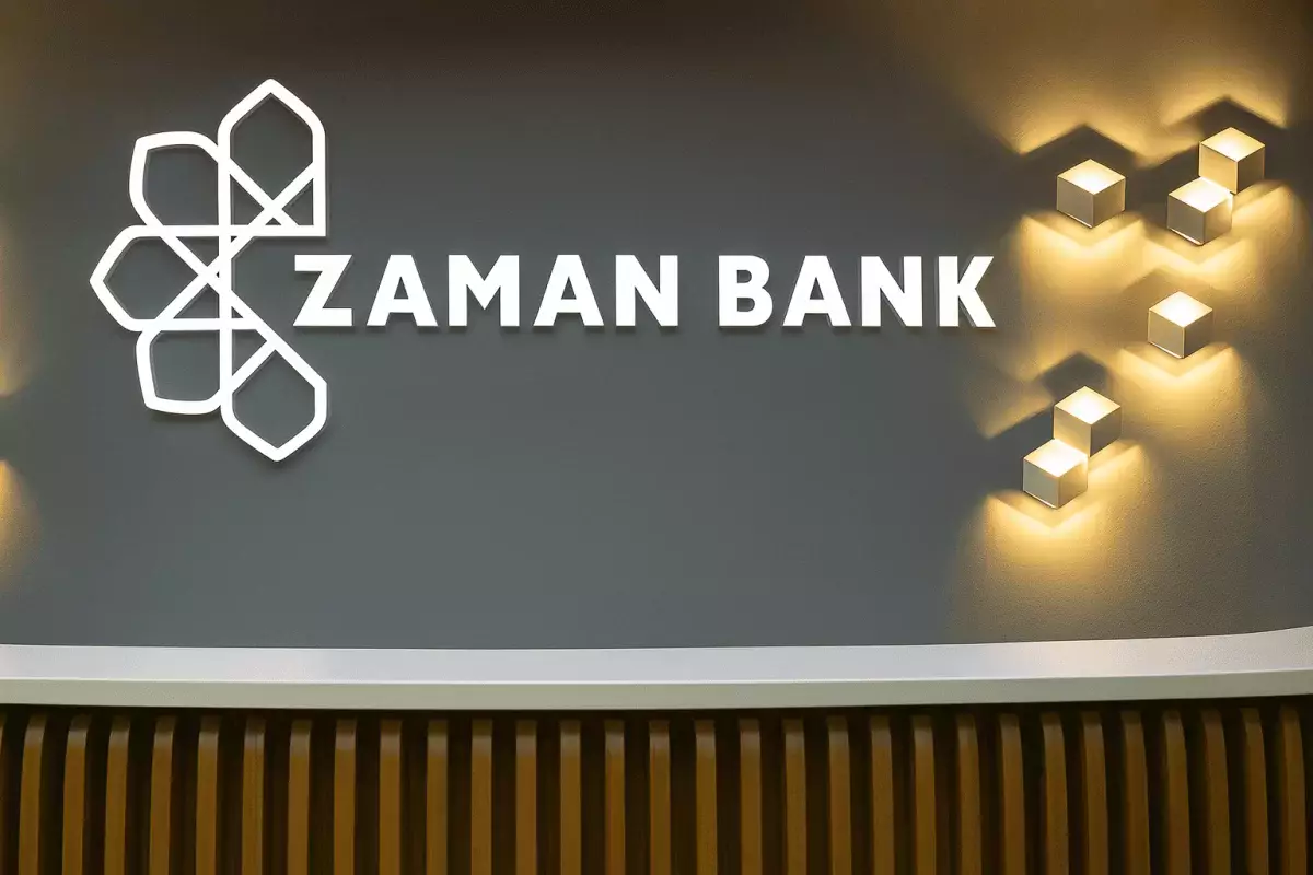 Zaman Bank меняет тарифы с 2026 года