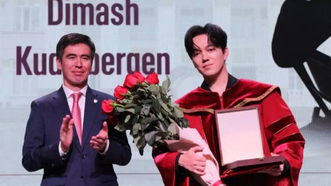 Димаш Құдайбергенге тағы бір атақ берілді 