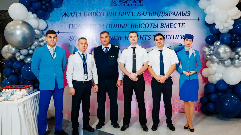 SCAT Airlines запустила прямой рейс Шымкент – Бангкок