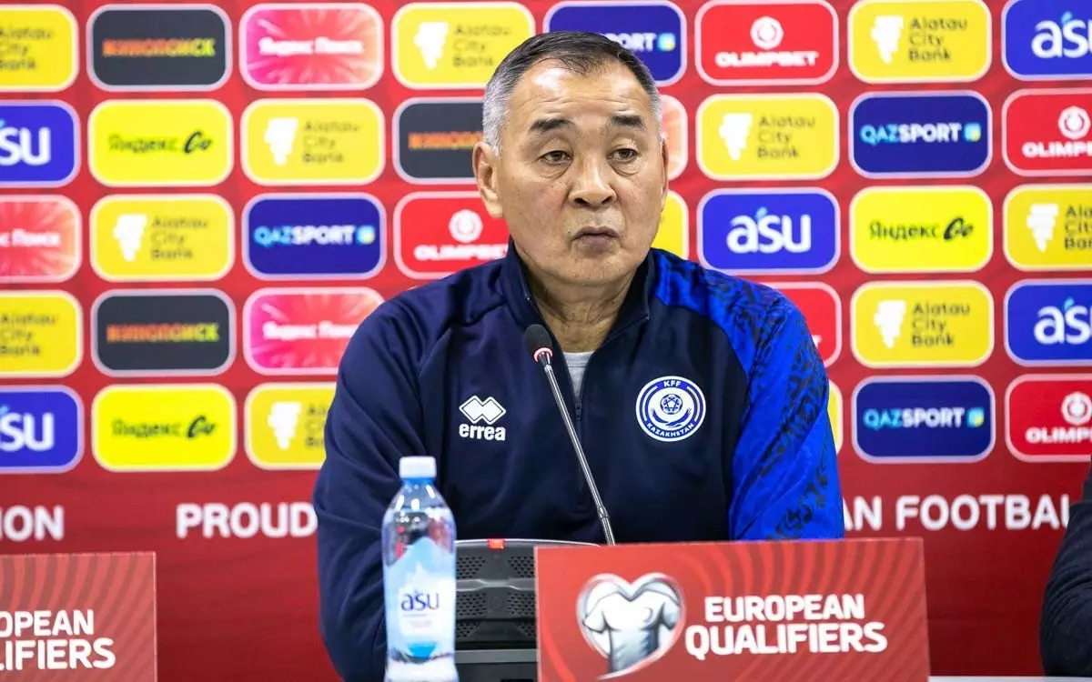 В сборной Казахстана отреклись от иностранного тренера