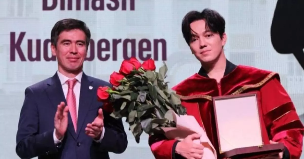  Димаш ҚазҰМУ-дың құрметті профессоры атанды 