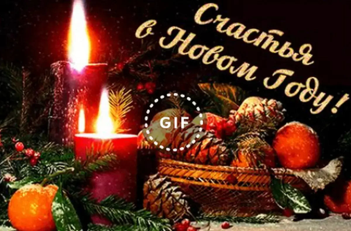 Новогодние открытки с вирусом: как мангистаусцам уберечься от мошенников в праздники - новости на Lada.kz 18.12.2025