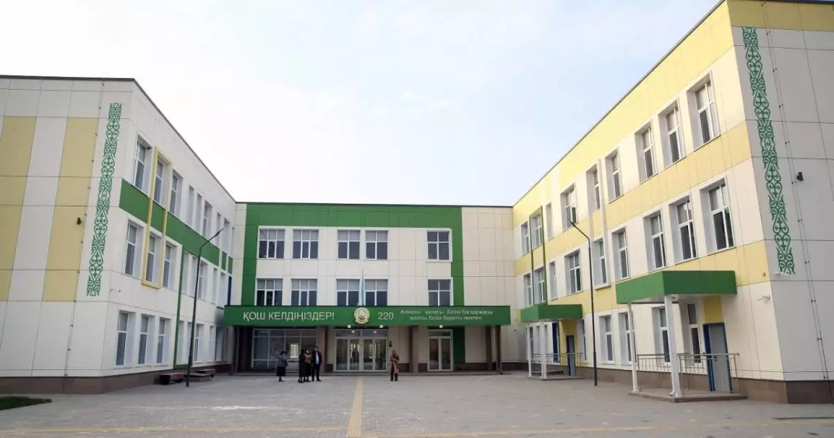  Алматының мектебі мен балабақшасы цифрланып бітті: қайсында бос орын барын қайдан білеміз? 