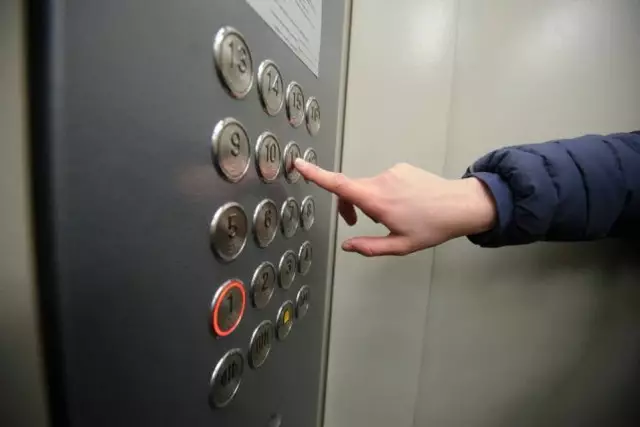 Еламан Қабділәшім. Көрші (әңгіме)