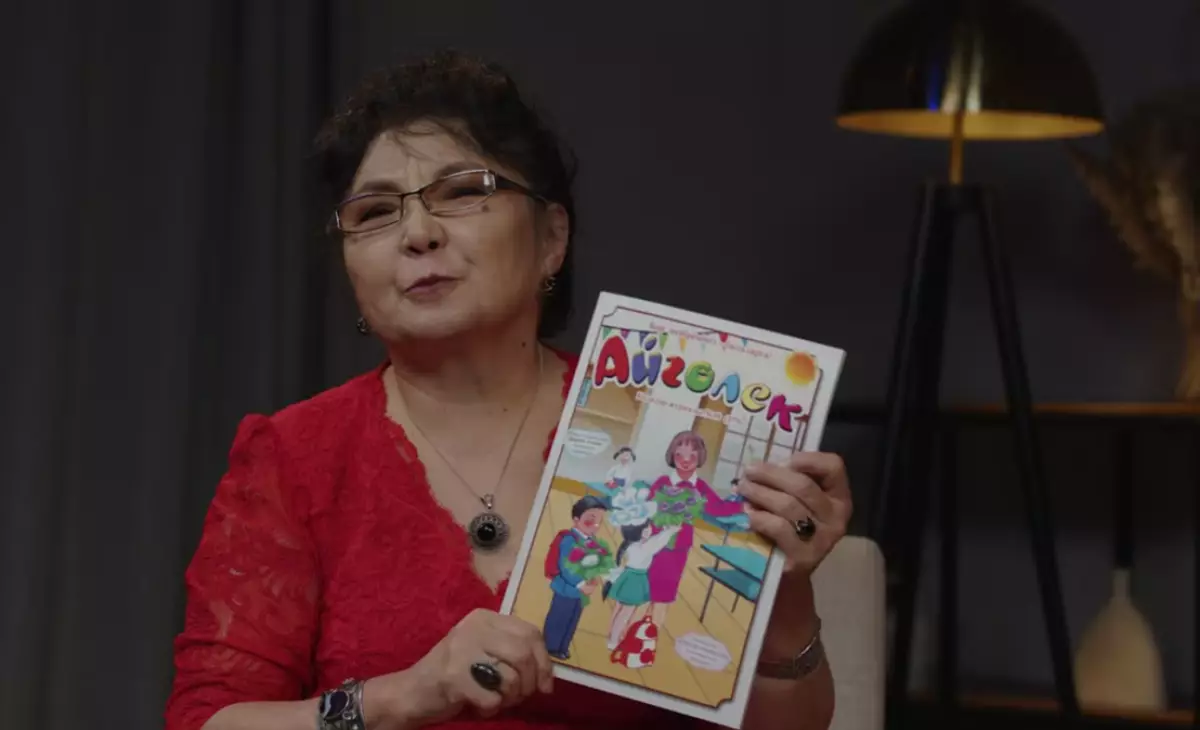 «Айгөлекке» не шығып жатқанын біле ме? Қымбат Әбілдәқызы сынға ұшырады (ФОТО)