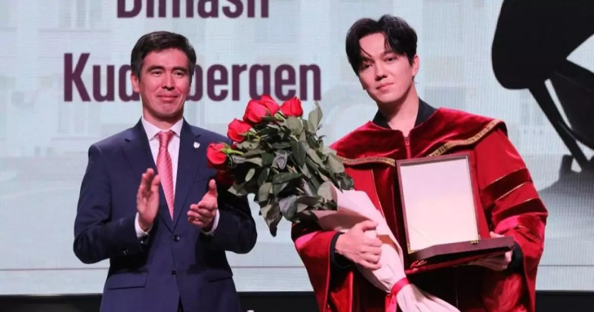  Димаш Құдайбергенге профессор атағы берілді 