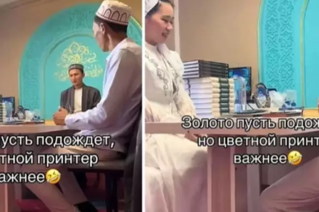 Күйеуінен мәһрге ерекше зат сұраған мұғалім қыз жұртты сүйсінтті