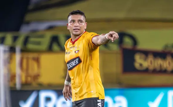 Футболист эквадорской «Барселоны» и его жена погибли в результате стрельбы