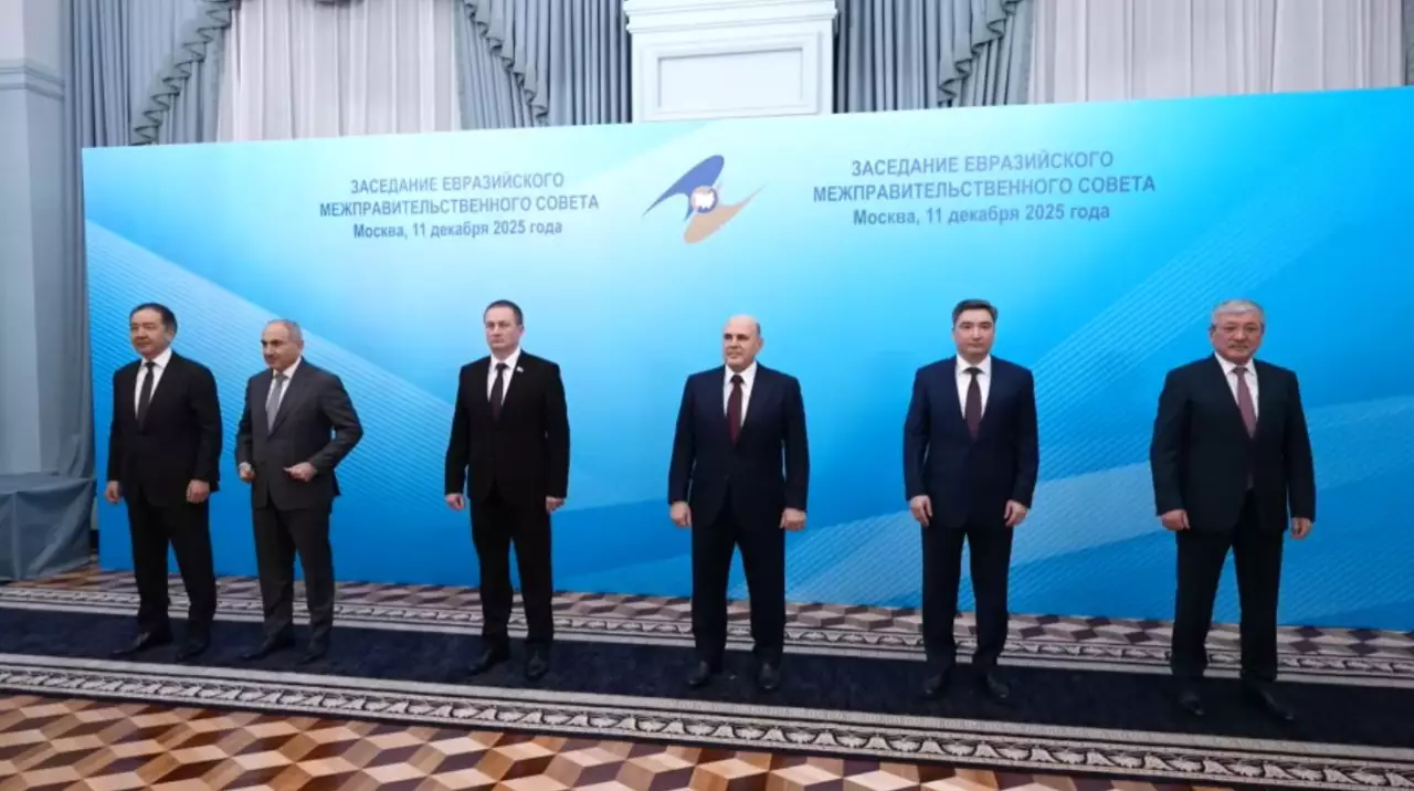 Цифрлық таңбалау жүйесін дамыту бағыты