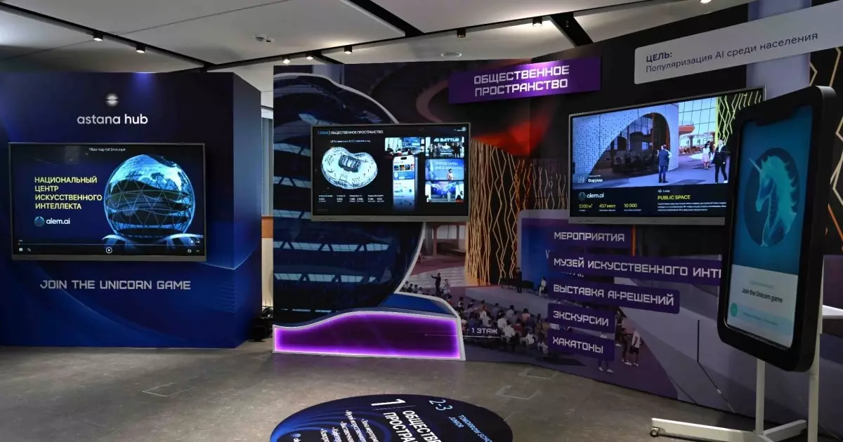  Құрылыс саласын бақылау дрондар мен ЖИ арқылы жүзеге асырылады 