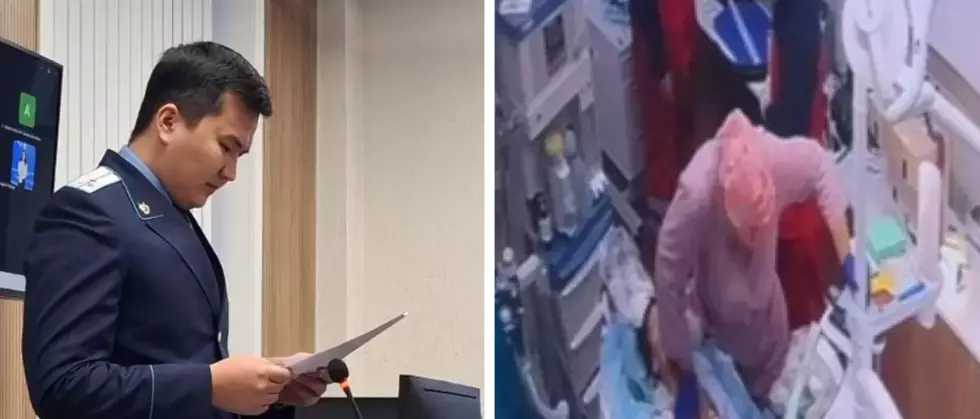 Тісін емдеткен бүлдіршін өлімі: прокурор анестезиологқа рақымшылық ұсынды