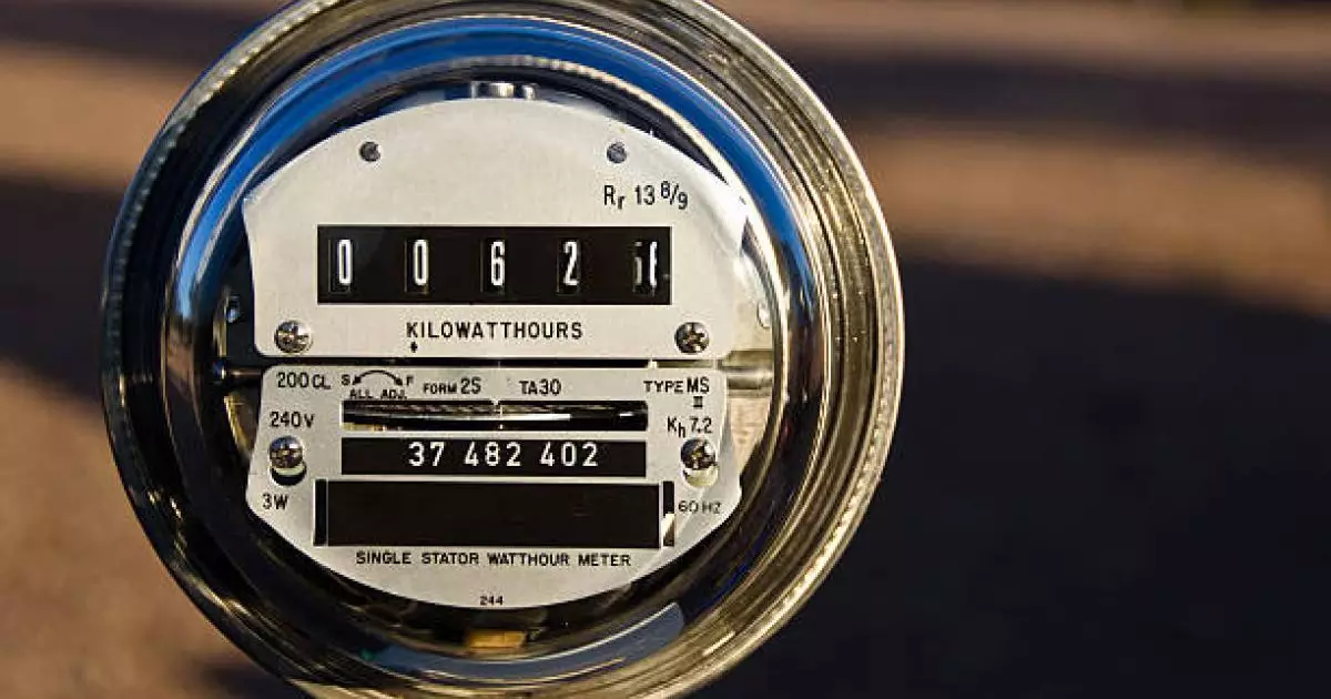  2026 жылы «Smart Turmys» коммуналдық қызмет платформасы іске қосылады 