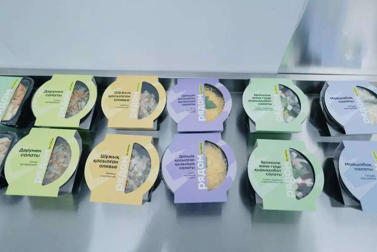 Вкусная еда за 15 минут: inDrive. Продукты запустили в Алматы производство готовой еды