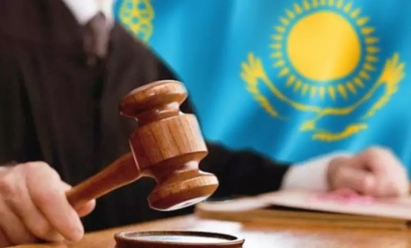 Казахстан признан небезопасной для беженцев страной