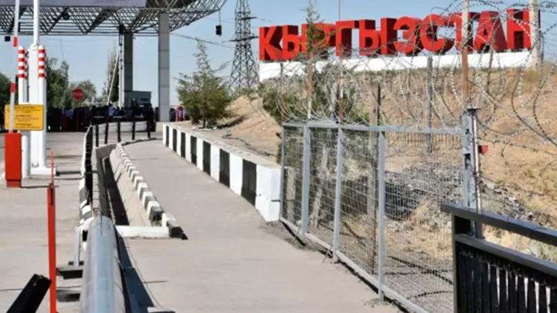 Студенты из Казахстана не могут вернуться в Кыргызстан для учебы