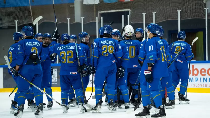 Хоккейден 2028 жылғы жастар арасында әлем чемпионаты қайда өтетіні анықталды