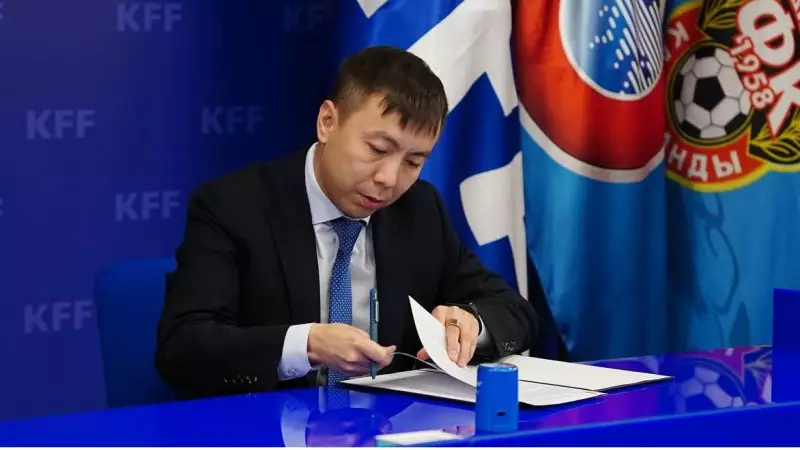 «Тараздың» жаңа бас бапкері анықталып қойды