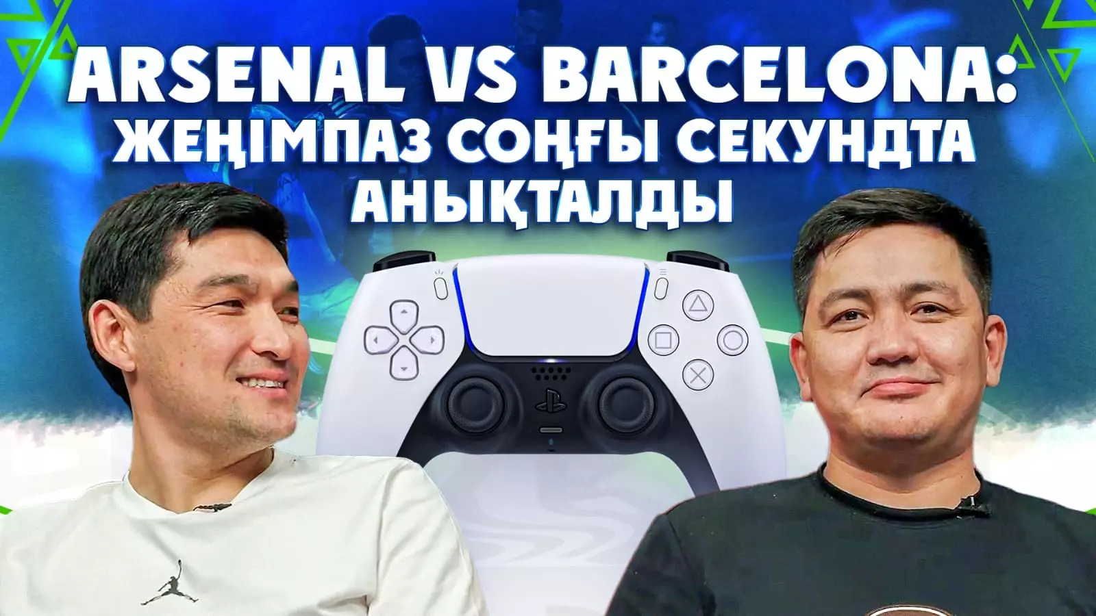 PS шоу! Елдос Ахметов пен Арман Пірманов өзара мықтыны анықтады (ВИДЕО)