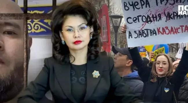 Министр культуры и информации Казахстана Балаева высказалась иначе.