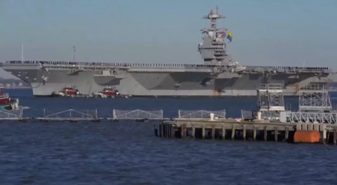 США атаковали судно в Тихом океане