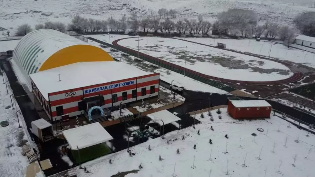 В Казыгуртском районе Туркестанской области открылся современный спортивный комплекс