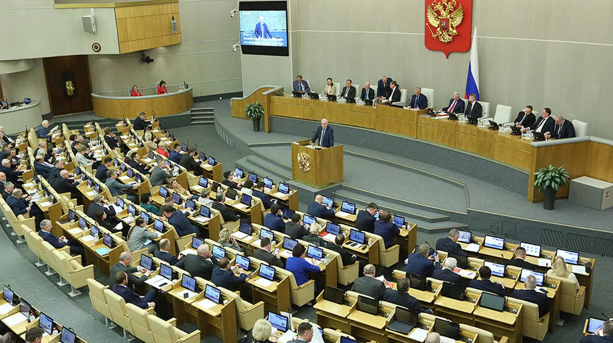 Госдума РФ отменила публикацию деклараций о доходах чиновников и депутатов