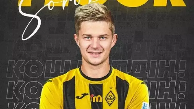 «Қайрат» негізгі қорғаушысымен қош айтысатын болды