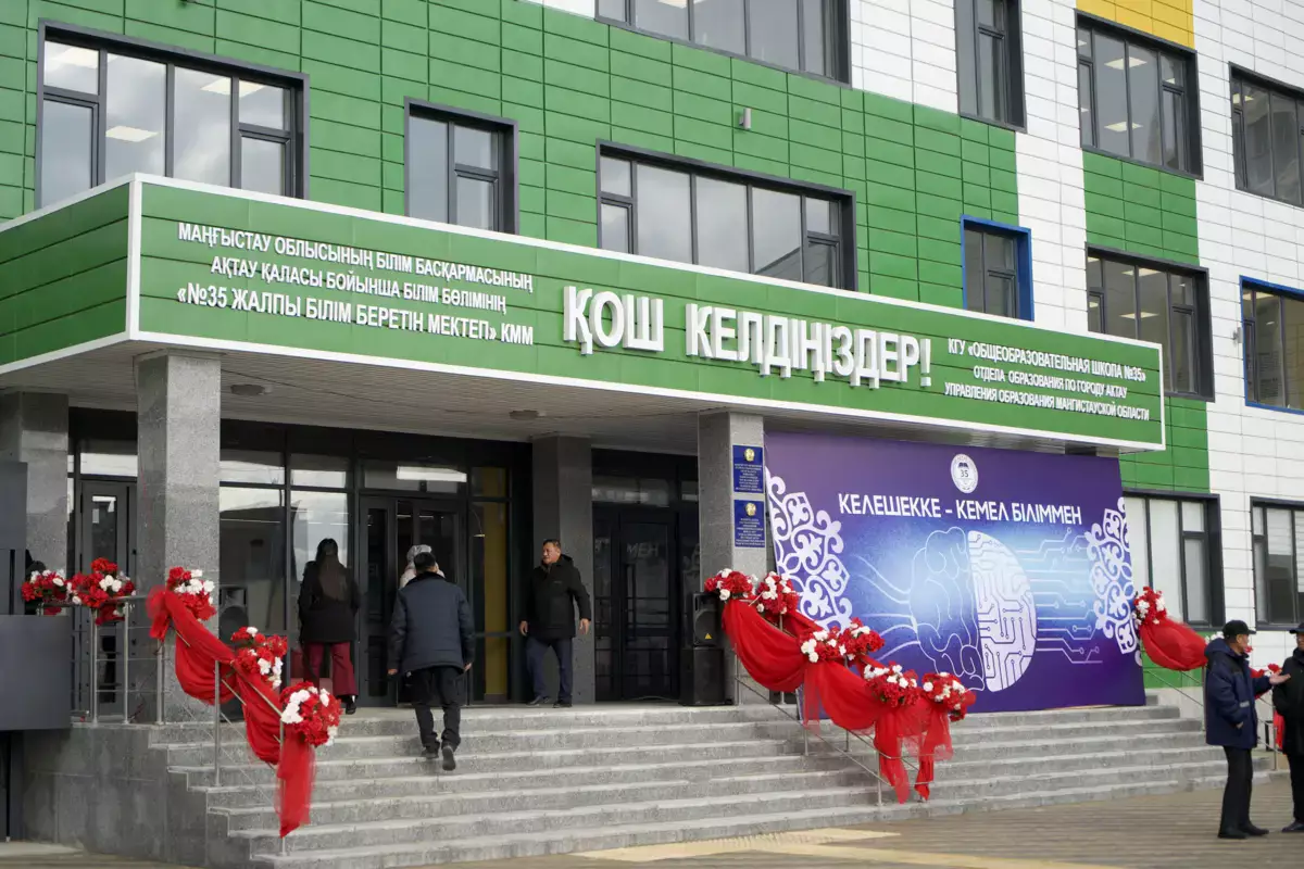 Face ID, теннисный корт и четыре спортзала: что предлагает открывшаяся в Актау новая школа - новости на Lada.kz 18.12.2025