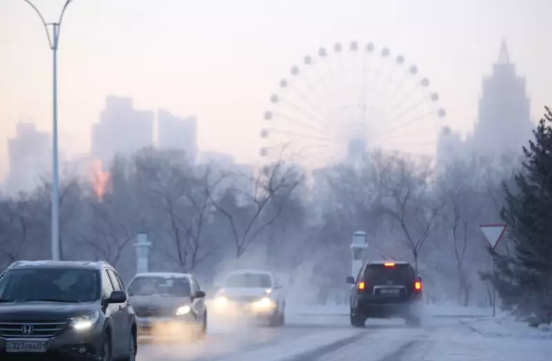 На Казахстан надвигаются 30-градусные морозы