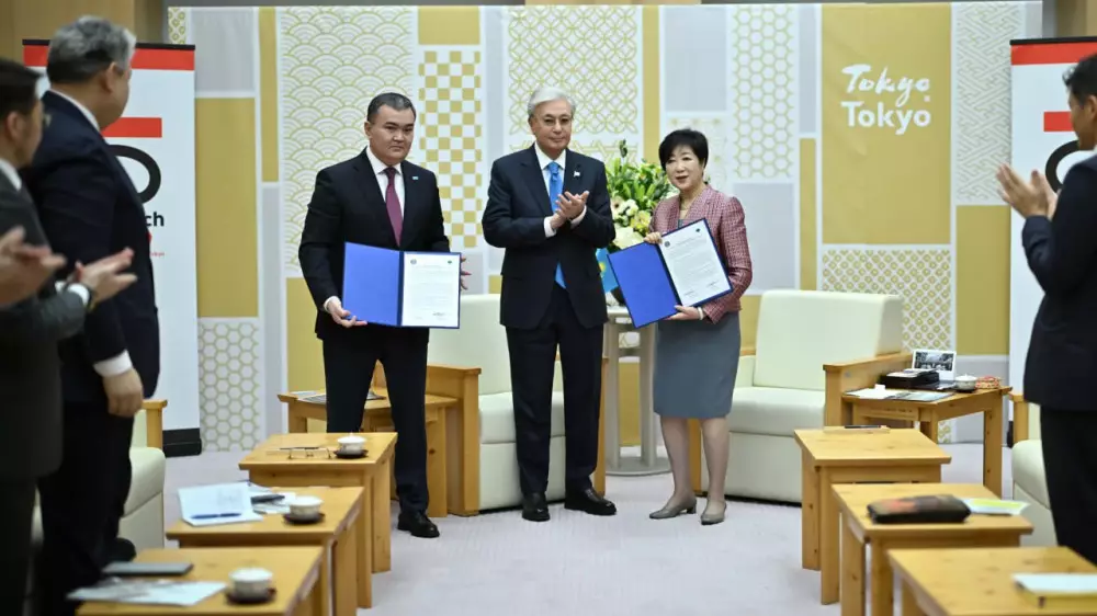 Астана и Токио подписали меморандум о взаимопонимании