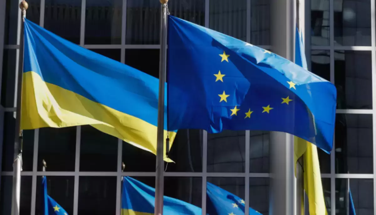 ЕО Украинаға қаржылай көмектесетін болды