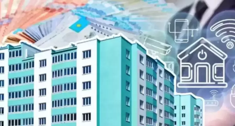 Кого лишат госпремии на жилищный депозит в Казахстане, рассказал эксперт