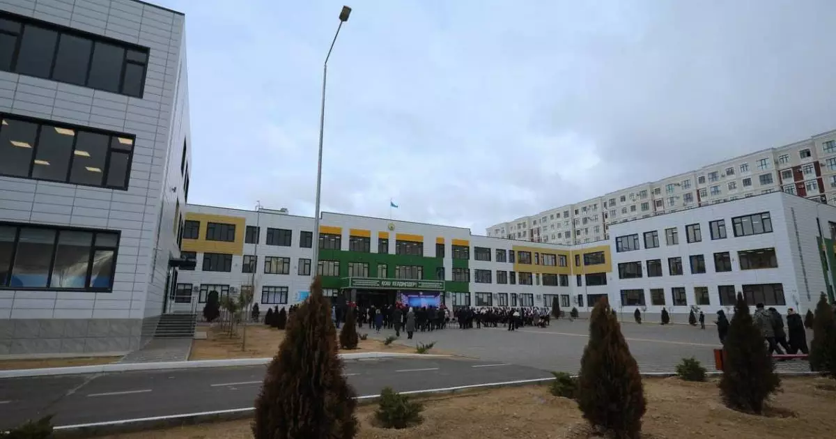  Маңғыстау облысында «Келешек мектептері» ұлттық жобасы аясында он үшінші мектеп ашылды 