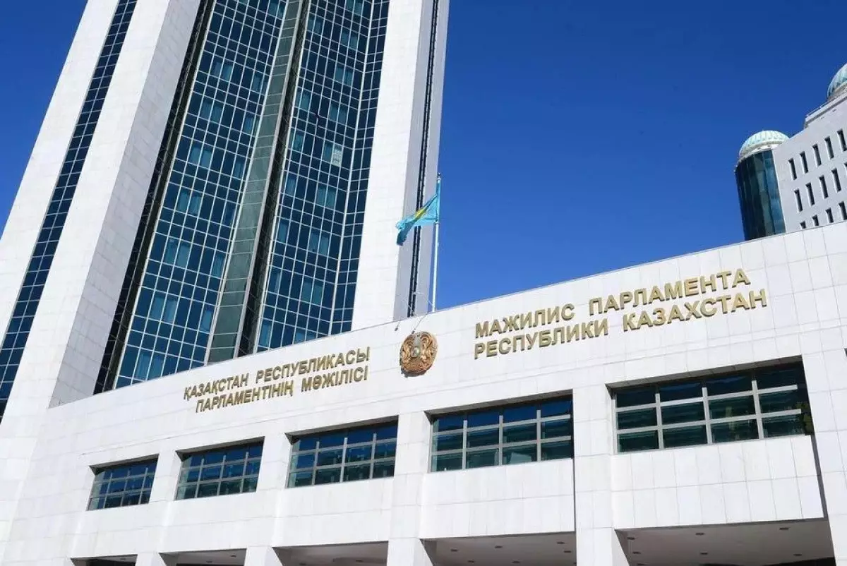 В Мажилисе обсудили развитие парламентаризма