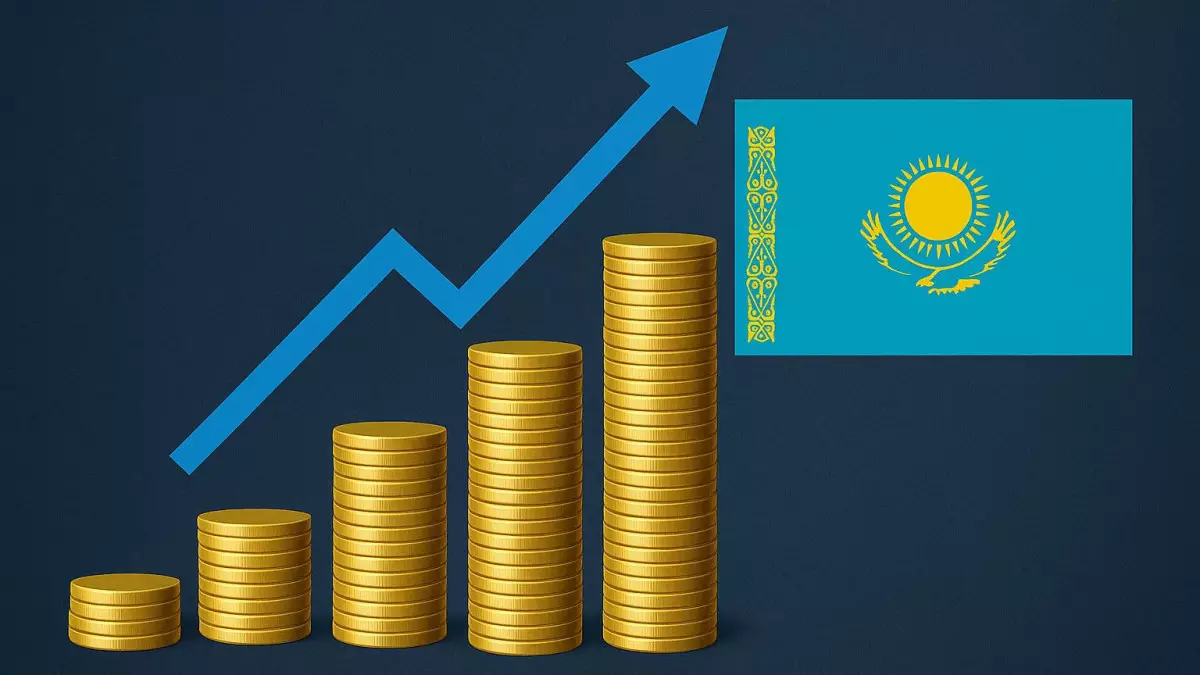 Қазақстанның инвестициялық тартымдылығы күшейіп келеді