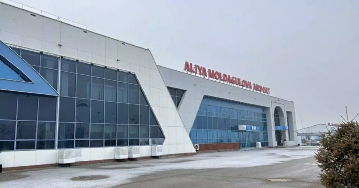  Казахстанец проводил знакомых в аэропорту и нарушил сразу три статьи 