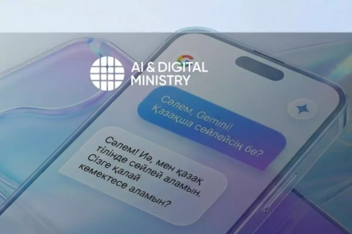 Google запустил Gemini с поддержкой казахского языка