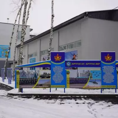 В Алматы начал работу новый городской сборный пункт для призывников